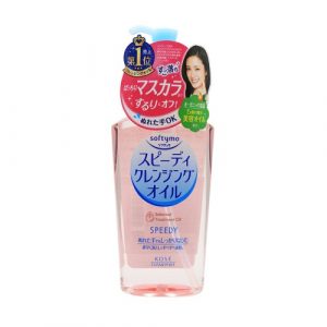 gambar kose cosmeport softmo cleansing oil