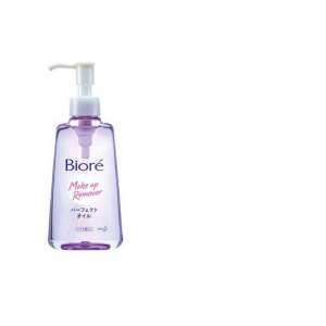 gambar biore cleansing oil pump