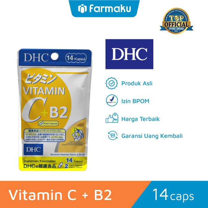 DHC Vitamin C + B2