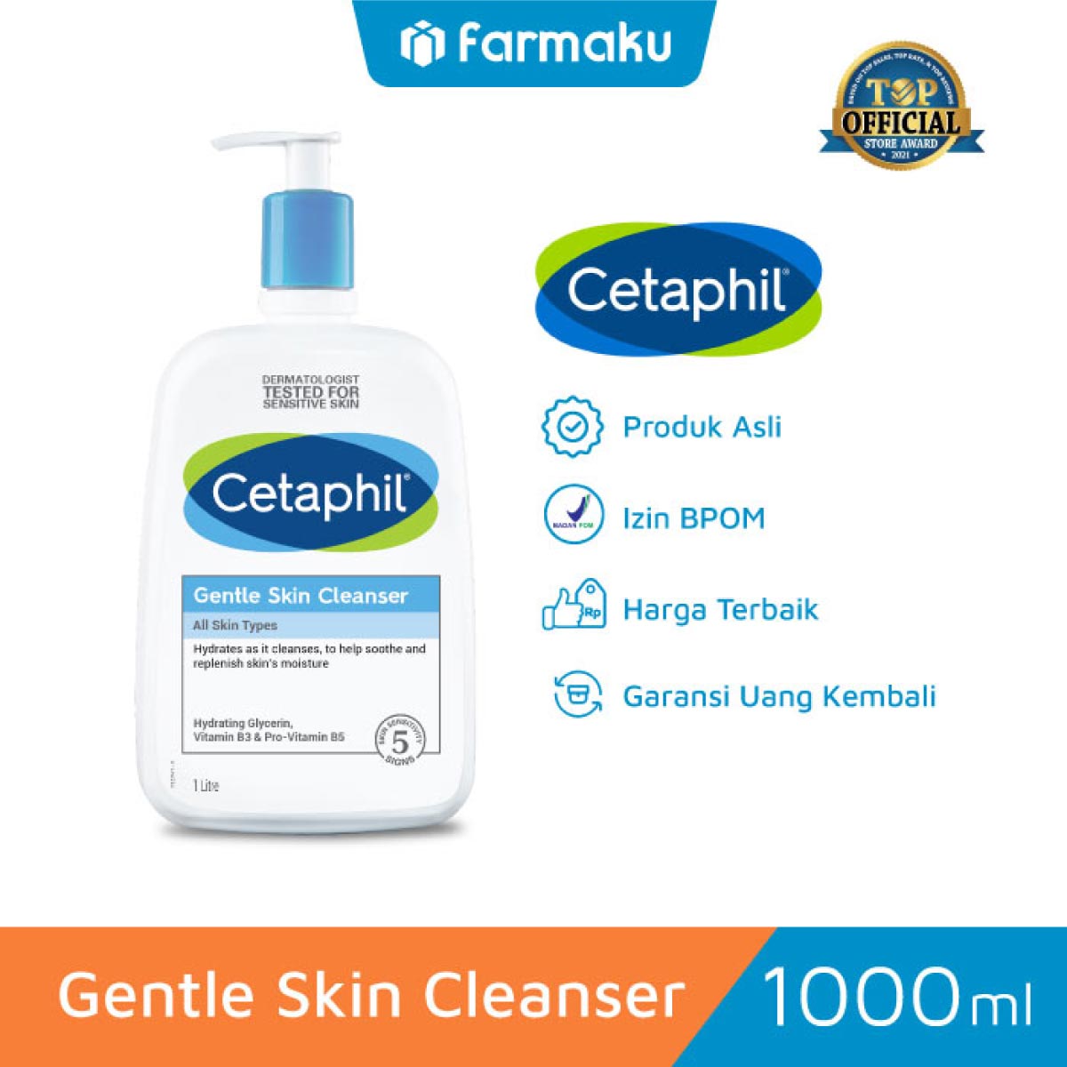 Cetaphil Gentle Skin Cleanser