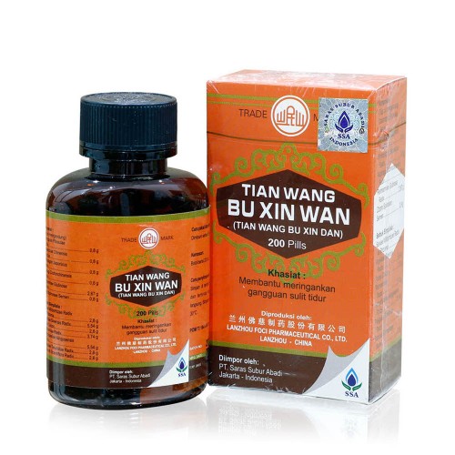 gambar tian wang bu xi wan
