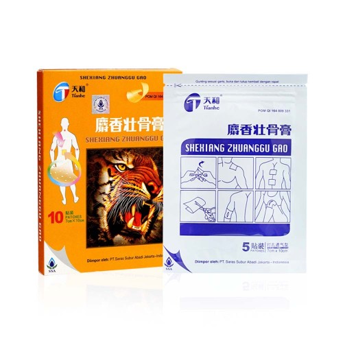 gambar tianhae zexiang