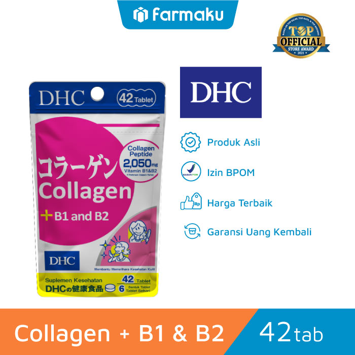 DHC Collagen + B1 & B2