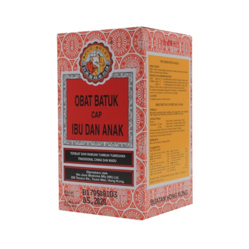 gambar pei pa koa obat batuk
