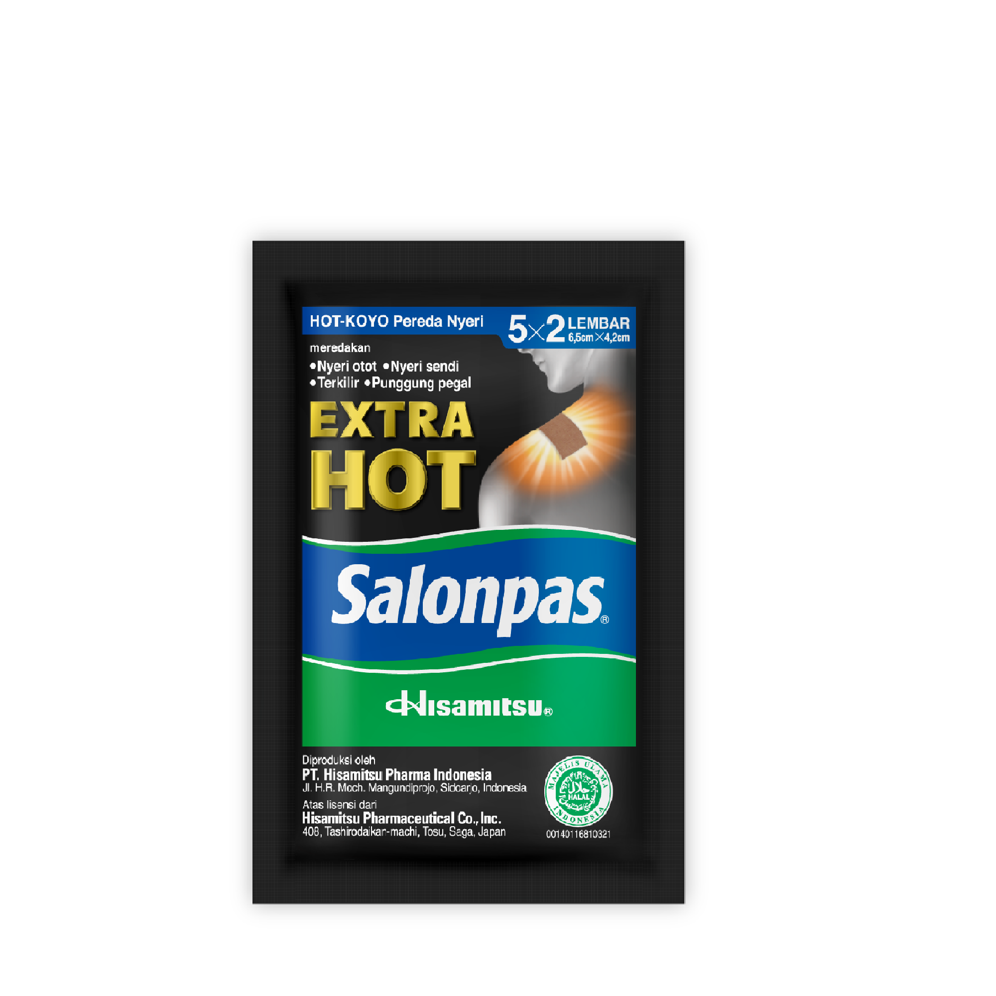 Salonpas Extra Hot