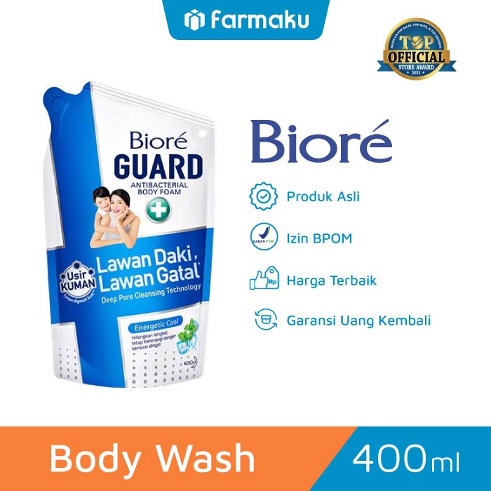 Biore Body Foam Energetic Cool