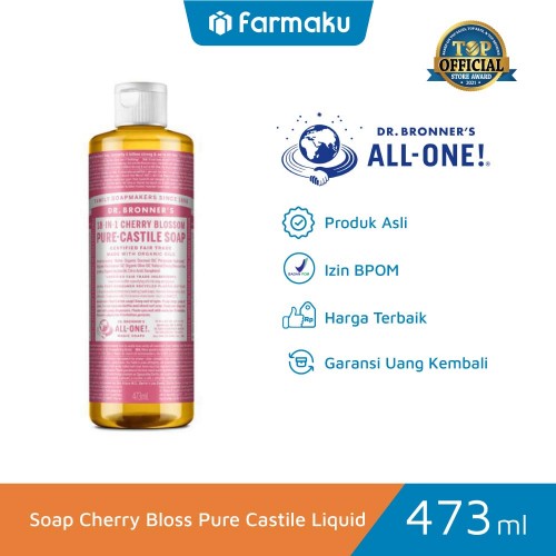 Dr. Bronners Liquid Soap Pure Castile Cherry Blossom