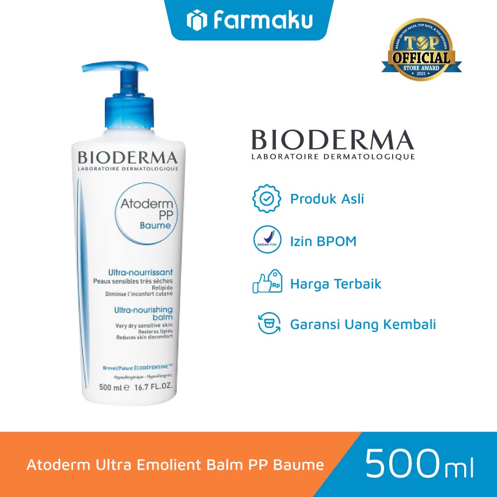 Bioderma Atoderm Ultra Emollient Balm PP Baume