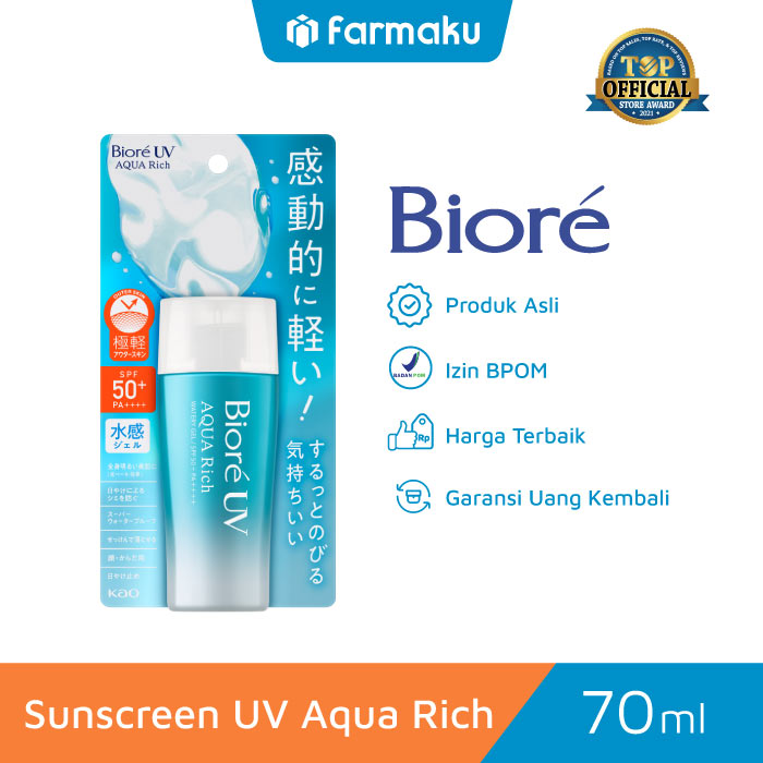 Biore UV Aqua Rich Watery Gel Sunscreen Skin Care SPF 50 PA++++