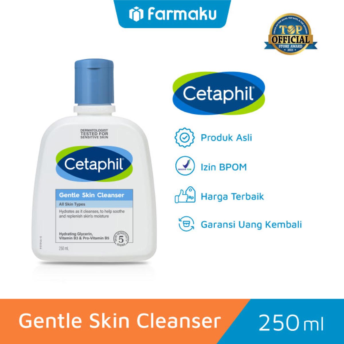 Cetaphil Gentle Skin Cleanser