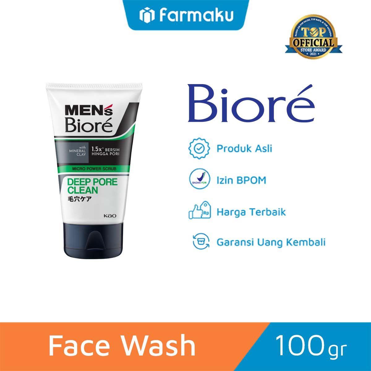 Biore Mens Facial Foam Deep Pore Clean
