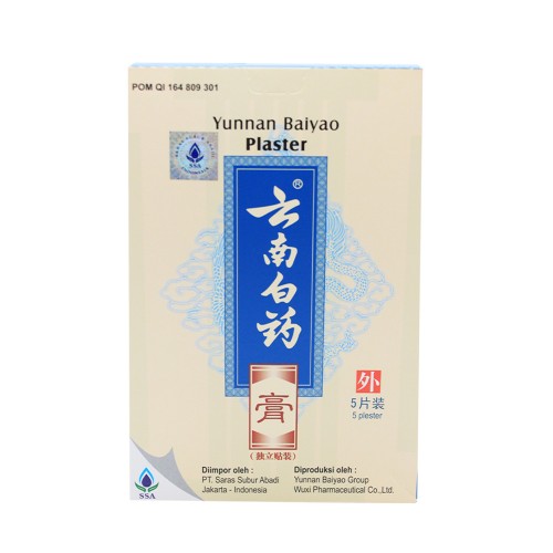 Yunnan Baiyao Plaster