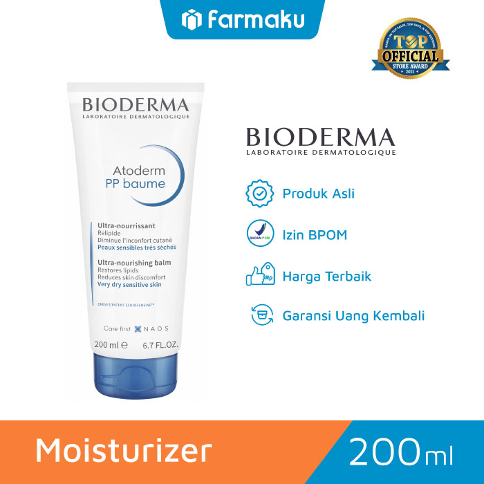 Bioderma Atoderm Ultra Emollient Balm PP Baume