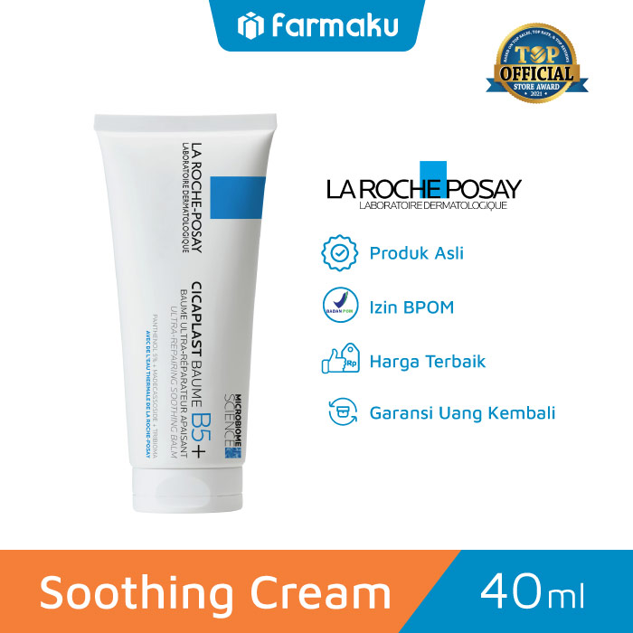 La Roche Posay Soothing Cream Cicaplast Baume B5+