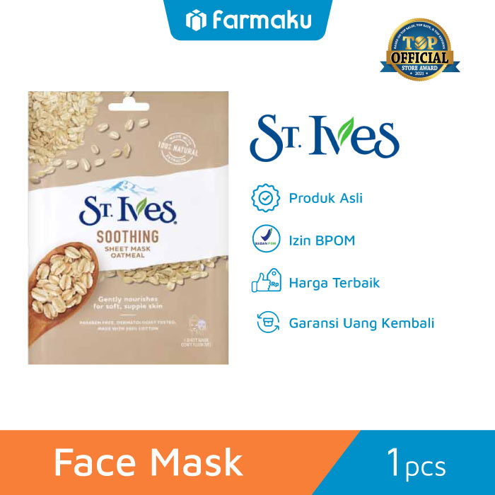 St.Ives Sheet Mask Soothing Oatmeal