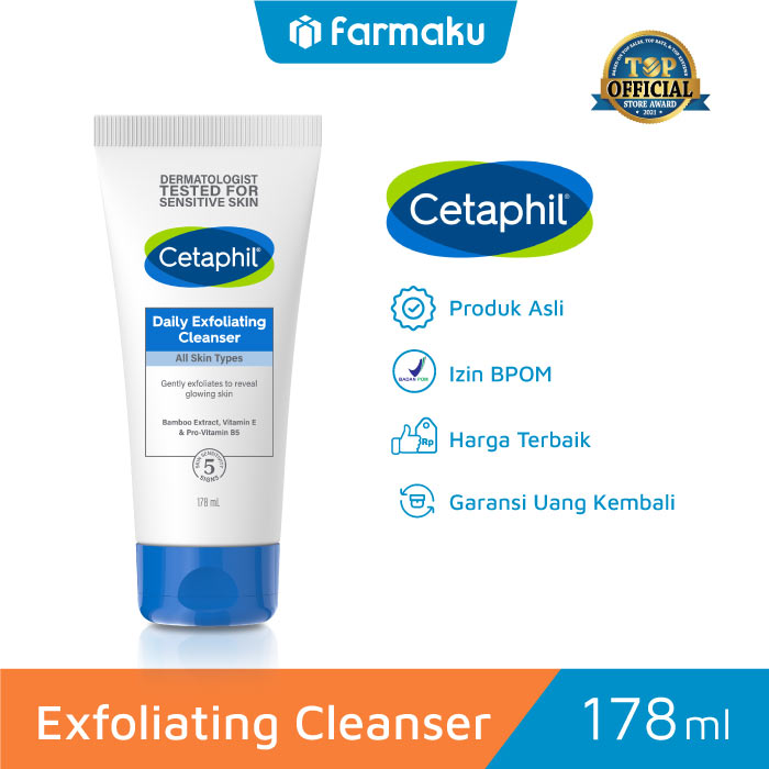 Cetaphil Daily Exfoliating Cleanser 