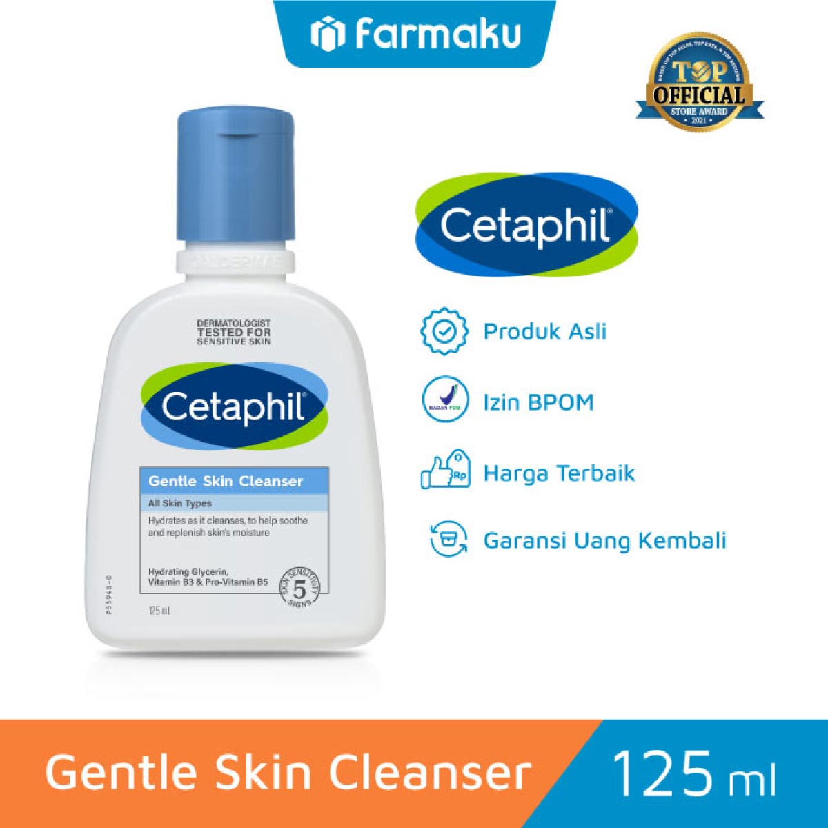 Cetaphil Gentle Skin Cleanser