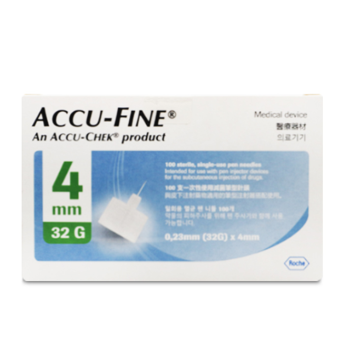 gambar accu-fine pen needle 32G 4 mm