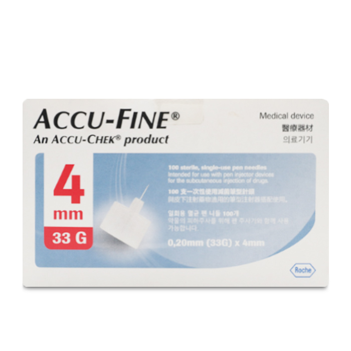 gambar accu-fine pen needle 33G 4mm