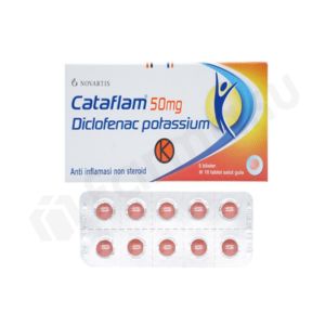 Gambar Cataflam 50 mg