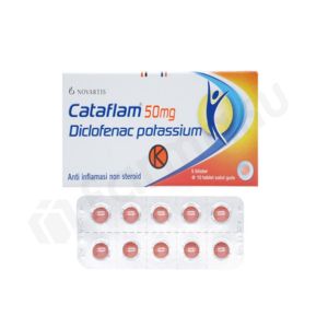 Gambar Cataflam 50 mg