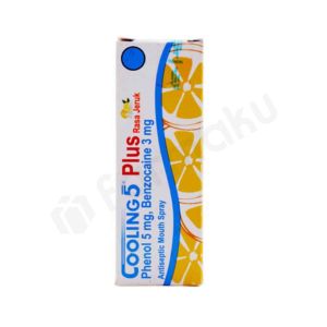 Gambar Cooling 5 Orange Mouth Spray 15 ml