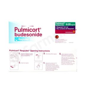 Gambar Pulmicort 0.25 mg_ml Strip 5 Respule