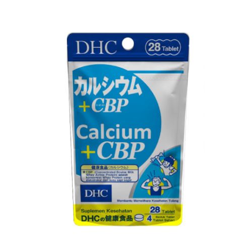 Gambar DHC Calcium + CBP isi 28
