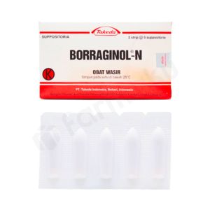 Borraginol N Suppositoria