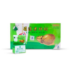 Lo Han Kuo Infusion