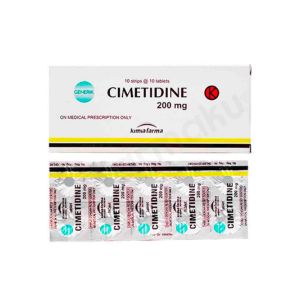 Cimetidine