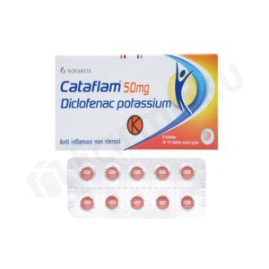 Gambar Cataflam 50 mg