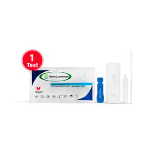ew Lungene Swab Antigen Rapid Test