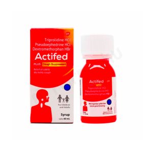 Actifed Cough (Merah)