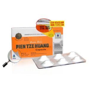 Gambar Pien Tze Huang (片仔癀)