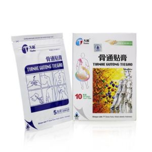 Gambar Tianhe Gutong Koyo 1 lembar
